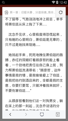 持有中国护照能免签土耳其么